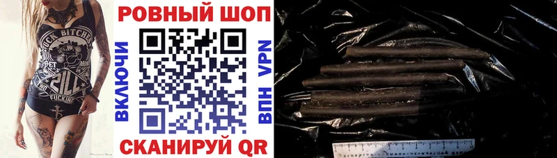 Наркошоп купить Конопля  Alpha-PVP  ГАШИШ  МЕФ  COCAIN  Ишим