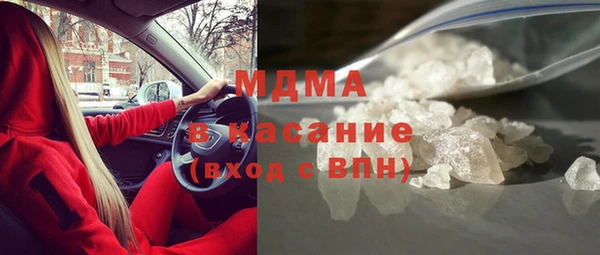 Альфа ПВП Кукмор