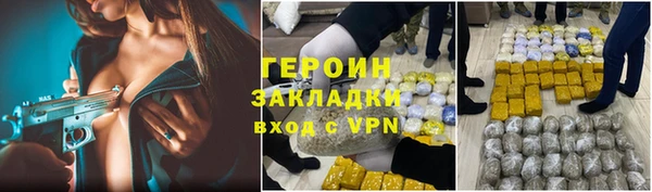 Альфа ПВП Кукмор