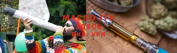 ALPHA-PVP Куйбышев