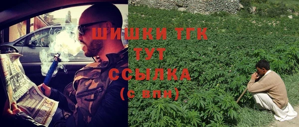 альфа пвп VHQ Кулебаки