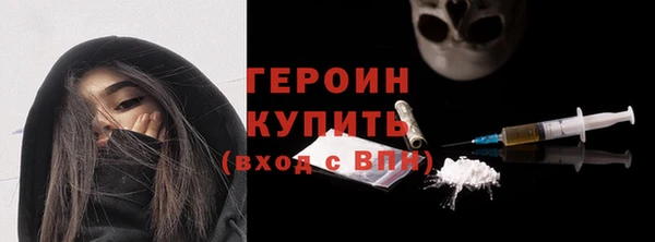 Альфа ПВП Кукмор