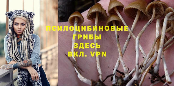 альфа пвп VHQ Кулебаки