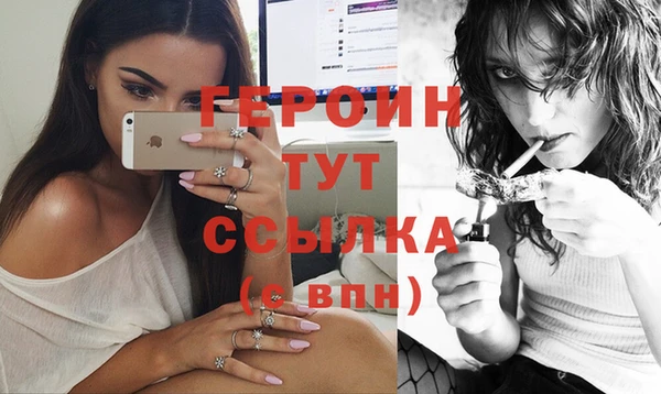 Альфа ПВП Кукмор
