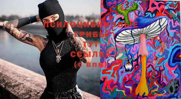 альфа пвп VHQ Кулебаки