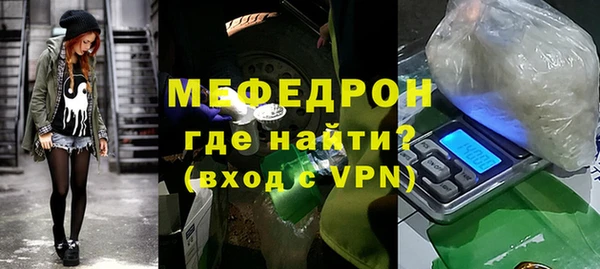альфа пвп VHQ Кулебаки