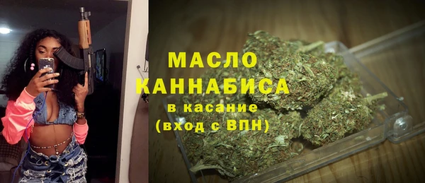 ALPHA-PVP Куйбышев