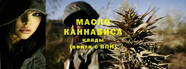 альфа пвп VHQ Кулебаки