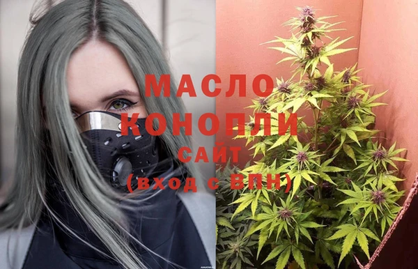 Альфа ПВП Кукмор