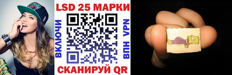 Купить  Ишим  Марки NBOMe 1500мкг 